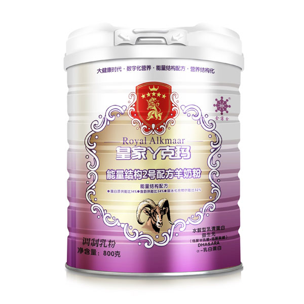皇家丫克瑪能量結(jié)構(gòu)2號(hào)配方羊奶粉800克.jpg 皇家丫克瑪能量結(jié)構(gòu)2號(hào)配方羊奶粉800克.jpg
