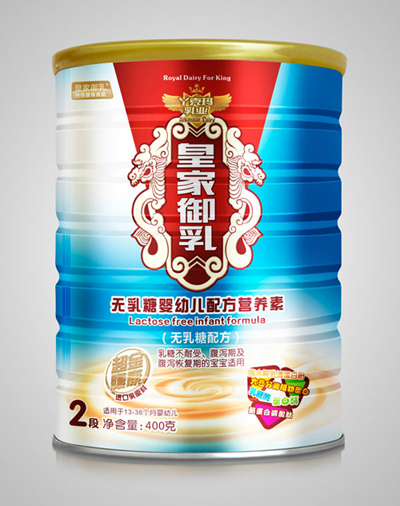 皇家御乳無(wú)乳糖嬰幼兒配方營(yíng)養(yǎng)素2段