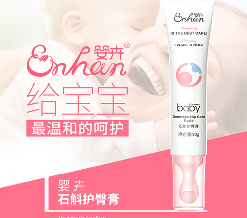  ���ʯ���o�θ�