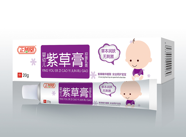 正普堂yingye紫草膏.jpg 正普堂yingye紫草膏.jpg