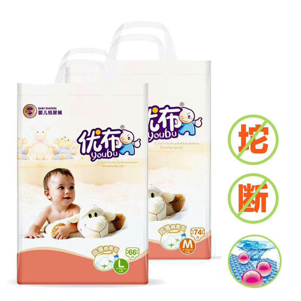 優(yōu)布超薄棉柔型紙尿褲.jpg