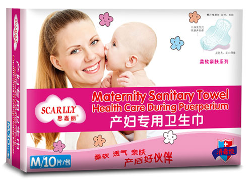 思嘉麗產(chǎn)婦專(zhuān)用衛(wèi)生巾M.jpg