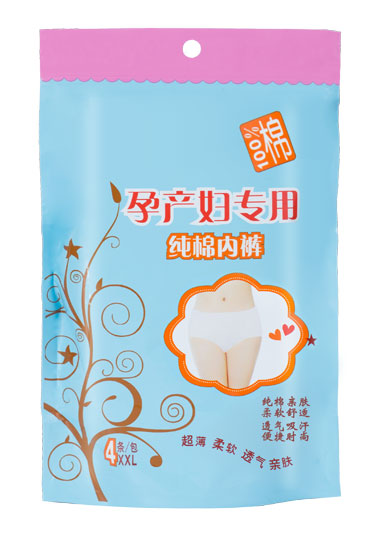 思嘉麗孕產(chǎn)婦專(zhuān)用純棉內(nèi)褲.jpg