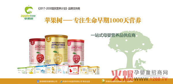 ��һ�ڄ�(d��ng)��(ji��)�옷(l��)���O����ĸ��I(y��ng)�B(y��ng)Ʒ��ÿλ�ڄ�(d��ng)���¾���