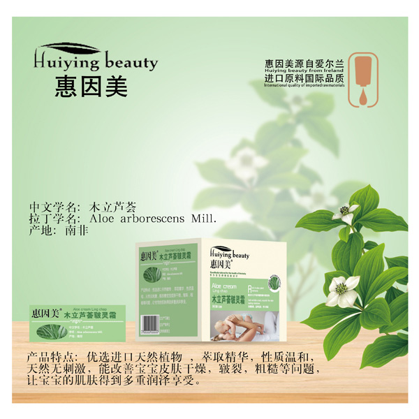  ������ľ���J�C���`˪