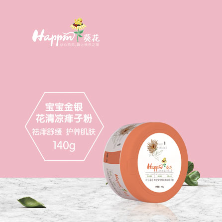  �g��(l��)�����������y��������ӷ�