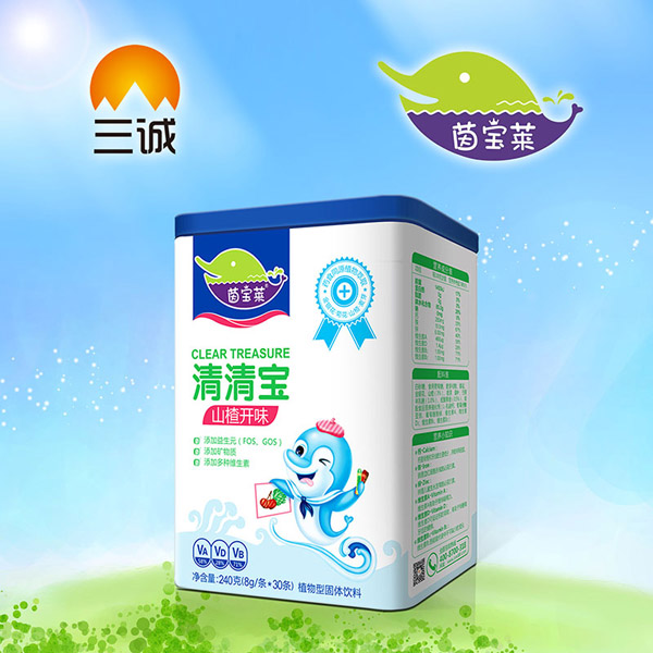 茵寶萊山楂開味清清寶罐裝