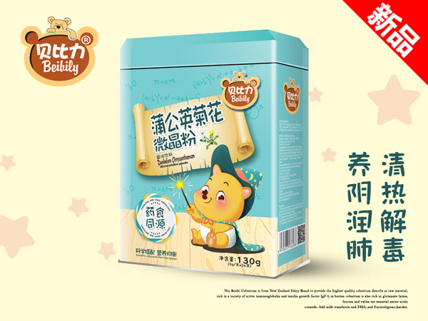 貝比力蒲公英菊花微晶粉.jpg 貝比力蒲公英菊花微晶粉.jpg