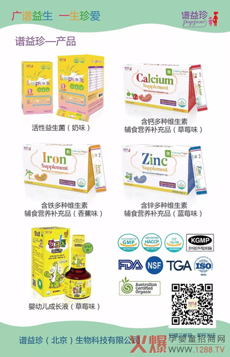 �V������s�Ϻ�CBME�Ї�(gu��)�Ћ�ͯչ ��(gu��)�H���I(y��ng)�B(y��ng)Ʒ��(qi��ng)��(sh��)����