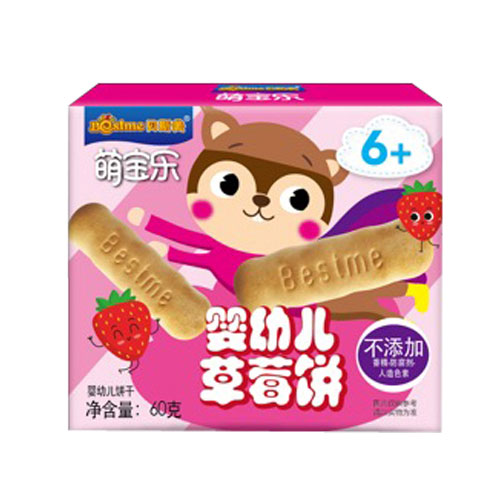 萌寶樂嬰幼兒草莓餅.jpg 萌寶樂嬰幼兒草莓餅.jpg