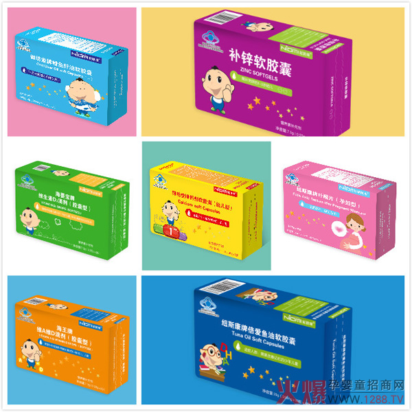 ��ע�I(y��ng)�B(y��ng)Ʒ�аl(f��)20����ĸ�����۷��(hu��)����վ��W�䎧�����M(j��n)�I(y��ng)�B(y��ng)�r(sh��)��