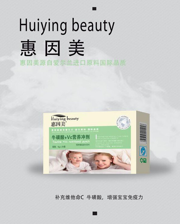   ������������+VC�I(y��ng)�B(y��ng)�_��