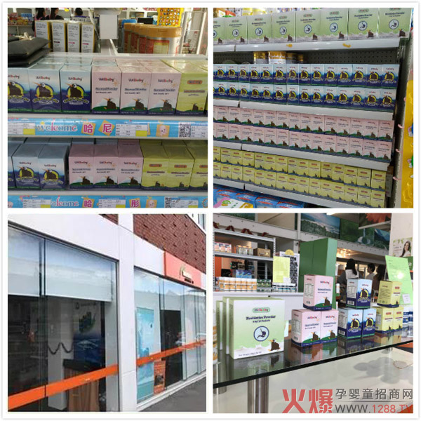 �ؐ���I�B(y��ng)Ʒ�������mԭ�a(ch��n)�M����֪��ˎ��GMP���a(ch��n)��