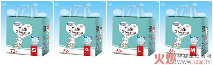 ��(l��)�����|(zh��)˯�����Žzˬ����ѝȫ������(j��)����Ч�iˮ����ˬ͸�⣬������˯������