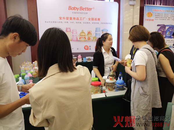 �����o�X����헌�������������ƿ�����ĸ�����۷������վ��Ů���