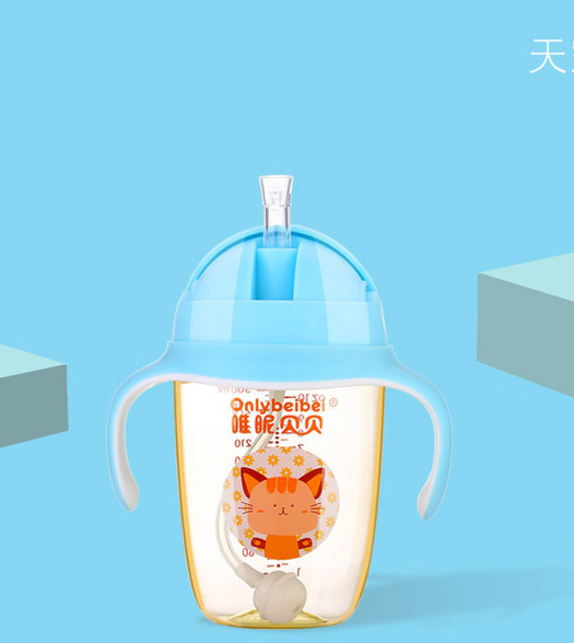 唯昵貝貝WB77水杯藍(lán)色.jpg 唯昵貝貝WB77水杯藍(lán)色.jpg