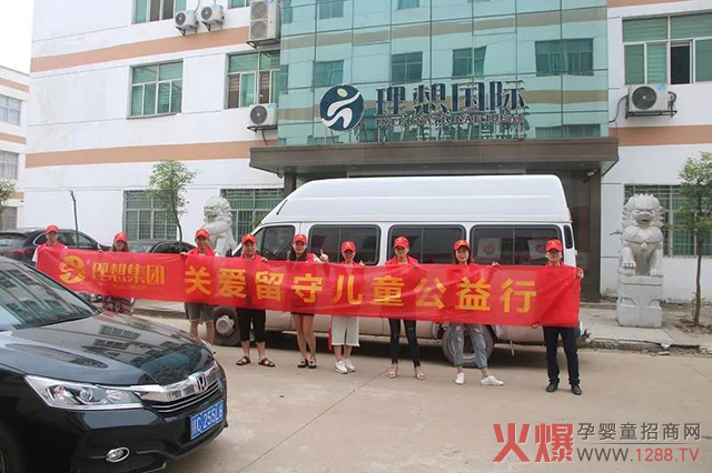 �������댍�I(y��)�����߲ݾ�Ʒ�ơ��P(gu��n)�����؃�ͯ�������Ҹ�δ������������