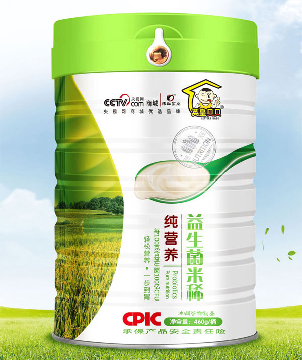 Ӣ��ؐؐ���I�B(y��ng)��������ϡ