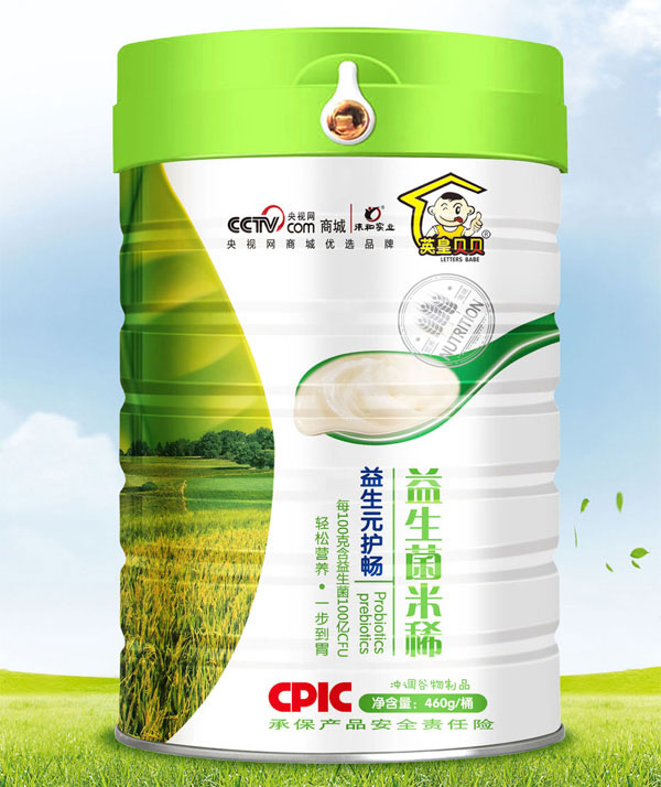   Ӣ��ؐؐ����Ԫ�o(h��)����������ϡ