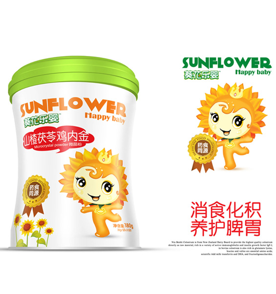 葵花樂嬰山楂茯苓雞內(nèi)金微晶粉.jpg 葵花樂嬰山楂茯苓雞內(nèi)金微晶粉.jpg