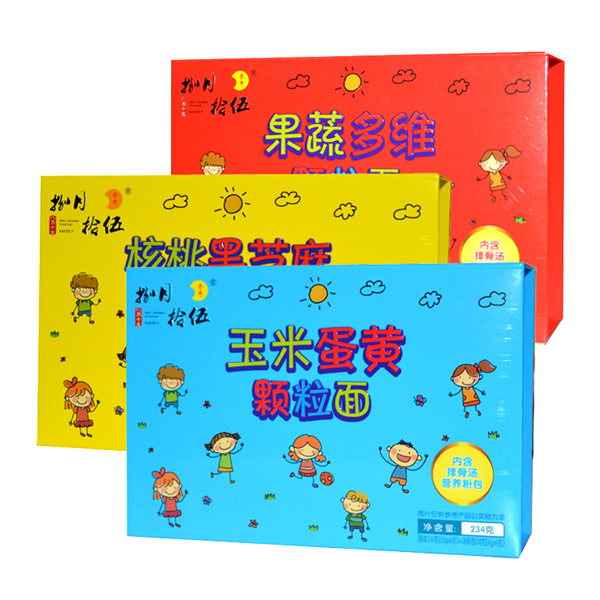 捌月拾伍顆粒面.jpg 捌月拾伍顆粒面.jpg