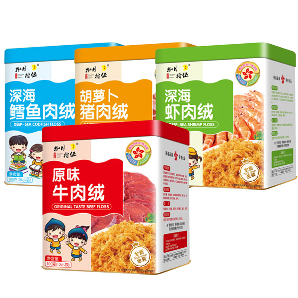 捌月拾伍肉絨鐵盒組合.jpg 捌月拾伍肉絨鐵盒組合.jpg