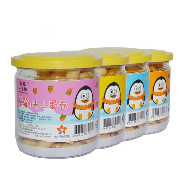 南極小企鵝小蛋卷.jpg 南極小企鵝小蛋卷.jpg