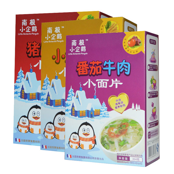 南極小企鵝小面片.jpg 南極小企鵝小面片.jpg