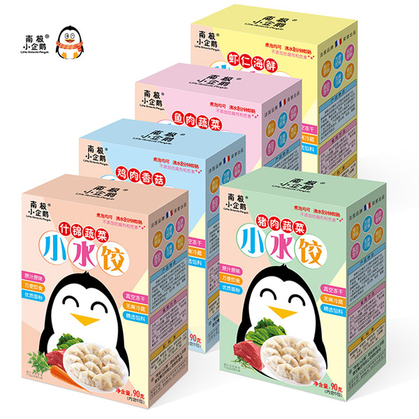 南極小企鵝小水餃組合.jpg 南極小企鵝小水餃組合.jpg