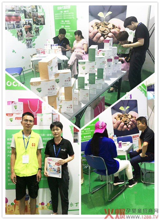 �W����������������(j��)�χ��H�Ћ�ͯչ�I(y��)���[��(hu��)�����ֵ��Ʒ�|(zh��)�˷�Ȫ����ӆ�λ𱬣�