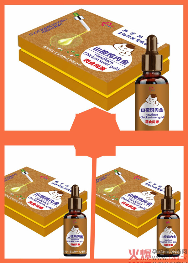 �Ͼ�ͬ�������oͬ��ɽ��u��(n��i)��΄���څ�ݱ�������؛�����u���ƌW�����ˎʳͬԴ����θ��ʳ��