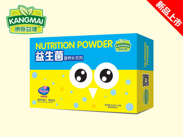 康脈益健益生菌營養(yǎng)補充劑.jpg 康脈益健益生菌營養(yǎng)補充劑.jpg