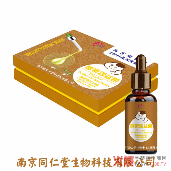 �����ذ��Ƴ���Ʒ���Ͼ�ͬ���ý��ػ��Ծ���Խݮ֭�΄�������׿Խ���Ј��gӭ