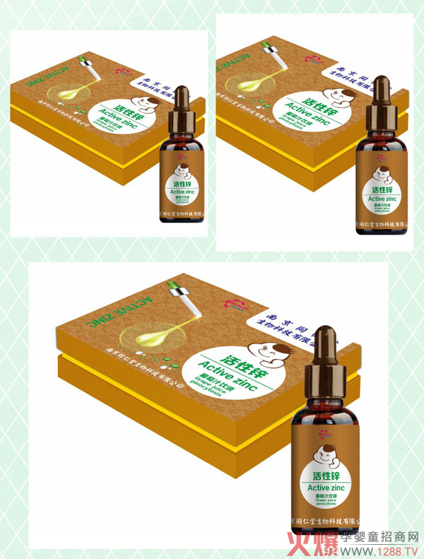 �Ͼ�ͬ���û����\����֭�΄����П��u�����ֵ��Ʒ�|(zh��)����������(qu��n)��ӆ�ᳱ��