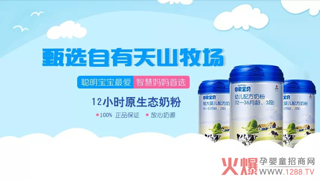 ���(��i)��ؐ��(l��i)����ɽ����(ch��ng)��һ���(hu��)�f(shu��)Ԓ���r����̷���