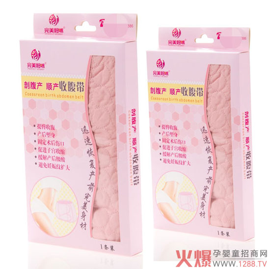 ���������ո��� ͸�����m�����h(hu��n)��