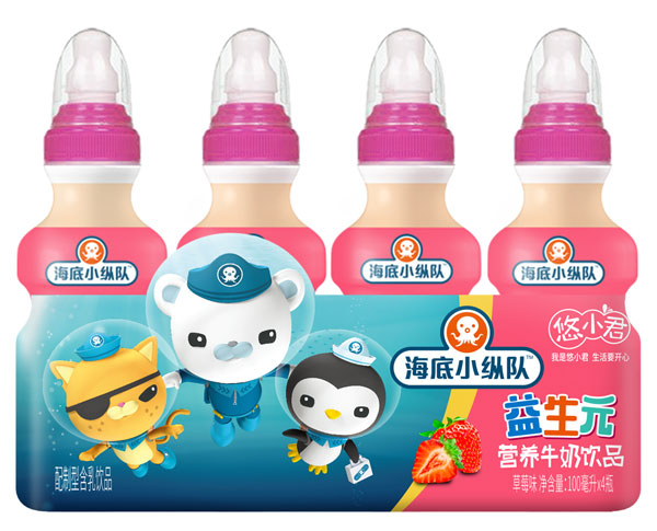 海底小縱隊益生元草莓味營養(yǎng)牛奶飲品四瓶.jpg 海底小縱隊益生元草莓味營養(yǎng)牛奶飲品四瓶.jpg