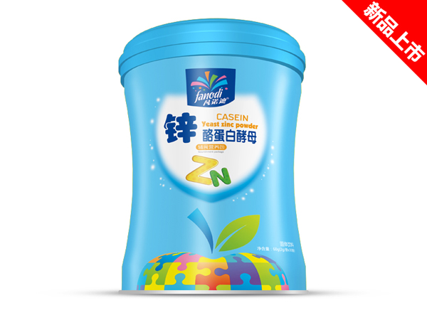 凡諾迪輔食營(yíng)養(yǎng)包-鋅+酪蛋白酵母.jpg 凡諾迪輔食營(yíng)養(yǎng)包-鋅+酪蛋白酵母.jpg