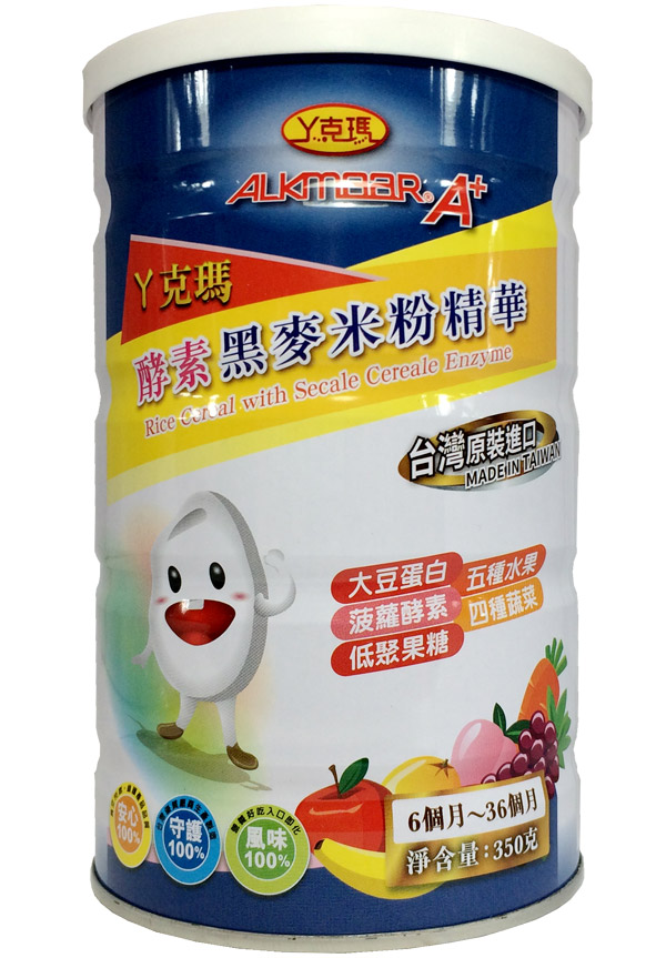 Ѿ�ˬ����غ����׷۾��A