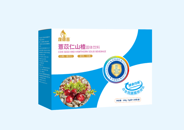 康蓓喜薏苡仁山楂固體飲料側(cè)面.jpg 康蓓喜薏苡仁山楂固體飲料側(cè)面.jpg