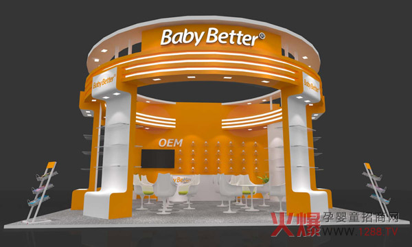 �Ϻ�CBME�Ћ�ͯչ����ʢ���_������(y��u)�|(zh��)��ͯ��ιƷ�ƌ�����������ʢ������Ԓĸ���ИI(y��)���̙C