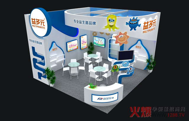 ���I(y��)������Ʒ�ƣ����Ԫ�s���ݡ�2018CBME�Ї��Ћ�ͯչ��ʢ�����������Ϻ�����Ʒ�Դ���