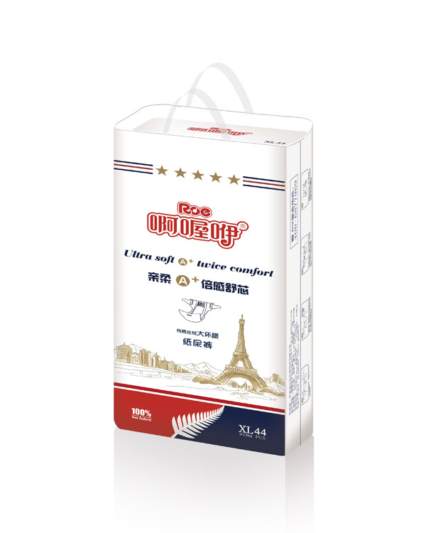 啊喔咿親柔倍感舒芯環(huán)腰褲XL44.jpg 啊喔咿親柔倍感舒芯環(huán)腰褲XL44.jpg