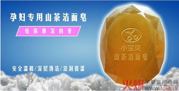 С��ؐ�ЋD����ɽ�蝍�����_��ĸ���ИI(y��)�A(y��)��ģʽ