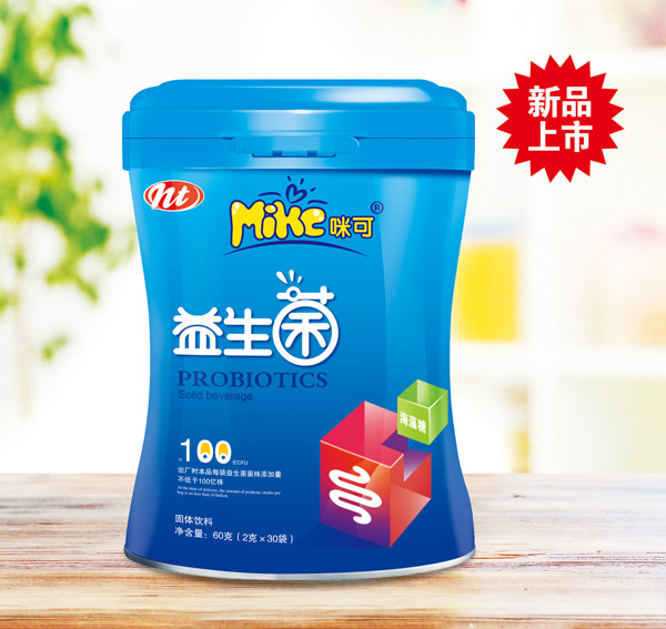 咪可益生菌.jpg 咪可益生菌.jpg