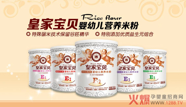 �ʼҌ�ؐ�I�B(y��ng)�׷� ������ă�(y��u)���o(h��)�����L