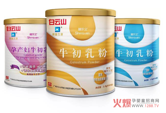 ����ɽ�ݵ�����ţ�����е������򵰰�׌����������