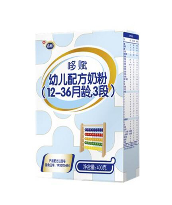 南山倍慧哆賦400克盒裝3段