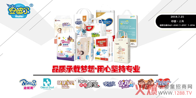 ���ϰ��Ϡ��y���`��������˹���P���H���ȱ�����Ʒ�����18��CBME�Ї��Ћ�չ���fԪ�YƷ�������������������㳪��