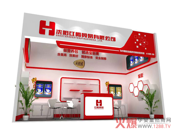 ���I(y��)�I(y��ng)�B(y��ng)��������������������ۃɴ�Ʒ�Ɣy������2018CBME�Ћ�ͯչ�������J(r��n)�CʳƷ���ֶ��䷽�� �I(y��ng)�B(y��ng)��